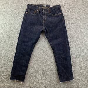 GAP Men's Slim Selvedge Jeans - Dark Blue